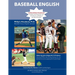 Baseball English