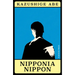 Nipponia Nippon