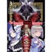 The Unwanted Undead Adventurer (Light Novel): Volume 3: Volume 3