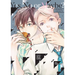 Yes, No, or Maybe? (Manga) Vol. 3