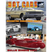 Hot Cars No. 11: ation's Hottest Car Magazine!
