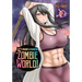 Let's Make a Harem in a Zombie World! Vol. 2