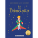 El Principito / The Little Prince: Original Artworks