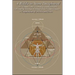 A Riddle in Stone Deciphered: A Compendium of Articles and Notes