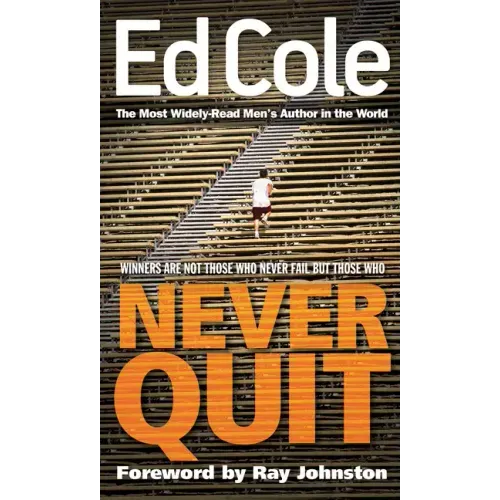 Never Quit