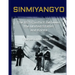 Sinmiyangyo: The 1871 Conflict Between the United States and Korea