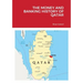 The Money and Banking History of Qatar