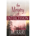Ministry of Intercession