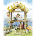Sal Boat: (A Boat by Sal)