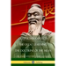 Confucian Analects, The Great Learning, The Doctrine of the Mean