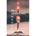 Mundaka Upanishad: Essence and Sanskrit Grammar
