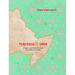 Tekebash and Saba: Recipes and Stories from an East African Kitchen