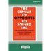 The Genius of Opposites: How Introverts and Extroverts Achieve Extraordinary Results Together [16 Pt Large Print Edition]