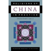 Religions of China in Practice