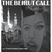 The Beirut Call: Harnessing Creativity for Change