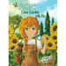 ABC Come Garden with Me