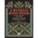 A Russian Song Book