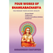 Four Works of Shankaracharya: The Primary Texts on Non-Duality