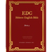 EDC Hebrew English Bible Series 3
