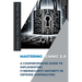 Mastering CMMC 2.0: A Comprehensive Guide to Implementing Cybersecurity Maturity in Defense Contracting