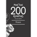 More than 200 inspirations for your tattoo: roses: You'll find in this book more than 200 designs to inspire you for your rose tattoo.