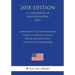 Amendment to the International Traffic in Arms Regulations - Initial Implementation of Export Control Reform (U.S. Department of State Regulation) (DO