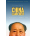 China Watcher: Confessions of a Peking Tom