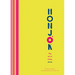 Honjok: The Art of Living Alone