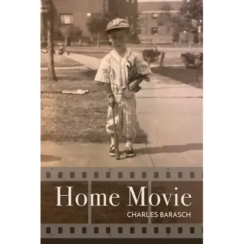 Home Movie
