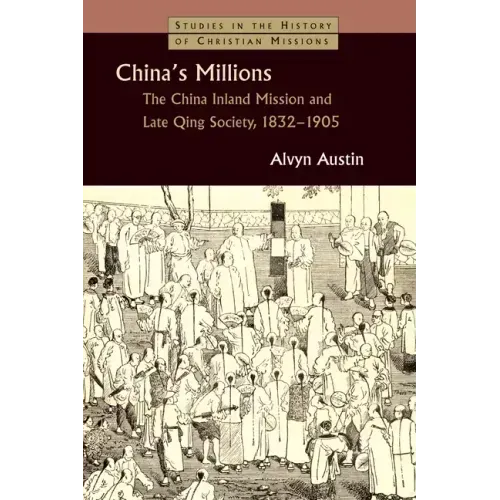 China's Millions
