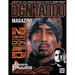 DGN Tattoo Magazine JESSER ESCOBAR GANADOR CONCURSO INTERNACIONAL