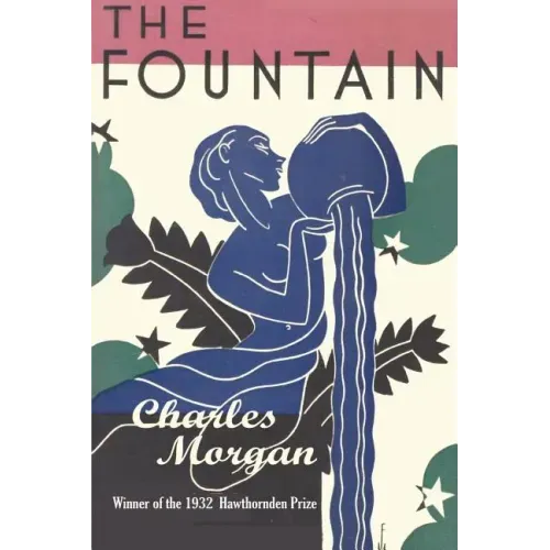 Fountain