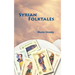 Syrian Folktales