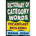 Dictionary of Category Words: Vocabulary Building
