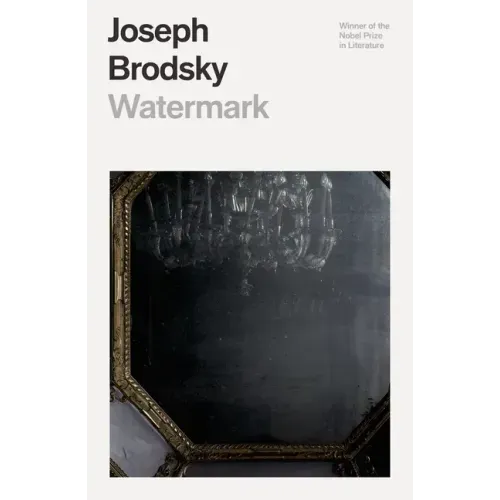 Watermark