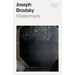 Watermark