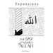 The 99 Name of Allah: Expansions Special Edition 5