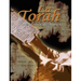La Torah: Los 5 Libros de Moises