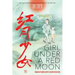 Girl Under a Red Moon: Growing Up During China's Cultural Revolution (Scholastic Focus)