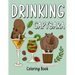 Drinking Capybara: An Adult Coloring Book with Many Coffee and Drinks Recipes, Super Cute for a Capybara Lovers