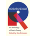 Rinkeldekinkel: An Anthology of Dutch Poetry