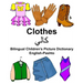 English-Pashto Clothes Bilingual Children's Picture Dictionary