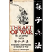 The Art of War