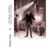 The Works of Nikola Tesla & Yakov Perelman