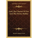 God, the Chariot of Fire and the Divine Mother