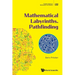Mathematical Labyrinths. Pathfinding