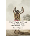 The Yoga Sutras of Patanjali (annotated)
