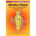 Jataka Tales: Volume 2: Folk Tales of the Buddha's Previous Lives