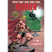 Kabur #9: The House of the Green Priest