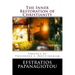 The Inner Restoration of Christianity